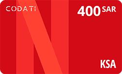 NETFLIX (KSA) - SAR 400