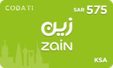 Zain Mobile (KSA) - SAR 575