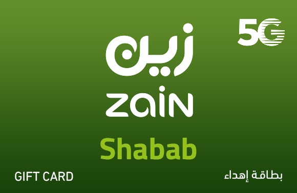 زين شباب (السعودية) - 119 ريال