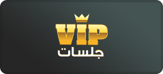 VIP Jalsat