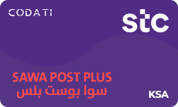 [CDSSPPSA170] STC SAWA Post Plus (KSA) - 170 SAR