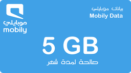 [CDMDSA05GB] Mobily Data (KSA) - 5 GB