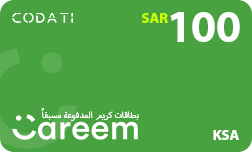 [CDCRSA100] Careem (KSA) - SAR 100