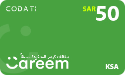 [CDCRSA050] Careem (KSA) - SAR 50